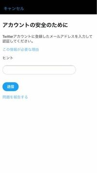 面白いeメールアドレスのヒントを下さい アイヌ語表記にしてみるさらにカ Yahoo 知恵袋