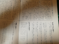 ソツがない の ソツ とはどんな意味でしょうか また ソツがない とはどん Yahoo 知恵袋