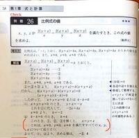 数学の式のルール 数学で 例えば １ ２ ３ ２ １ Yahoo 知恵袋