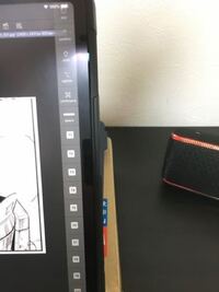 クリスタについて Ipadで作業してますが右にバーがでてしま Yahoo 知恵袋