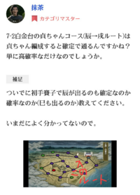 これって調べたら分かることですよね 何故わざわざ質問したのですか Yahoo 知恵袋