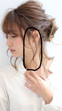 至急よろしくお願いします このような もみあげの触覚を作る Yahoo 知恵袋