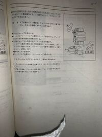 車のブレーキがスカスカで全く効かない 昨日から車のブレ Yahoo 知恵袋