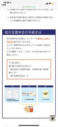 ３２０円分の切手がいるんですが ８０円切手４枚以外にどのような組み合わ Yahoo 知恵袋