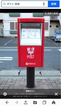 定型外の封筒 ａ４サイズ はポストに投函可能でしょうか 封筒がポストに入 Yahoo 知恵袋