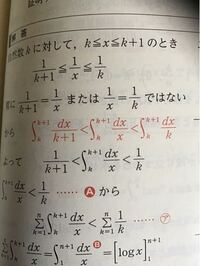 悪露について教えて下さい 産後2週間ですがまだ悪露が赤黒いで Yahoo 知恵袋