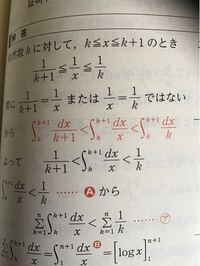 悪露について教えて下さい 産後2週間ですがまだ悪露が赤黒いで Yahoo 知恵袋