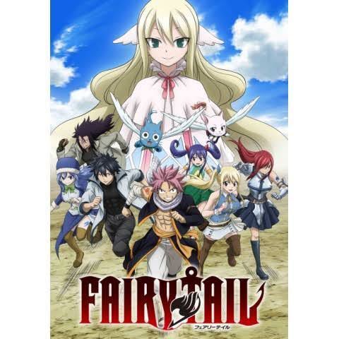 フェアリーテイル Fairytail のこと 高校生です 中 Yahoo 知恵袋