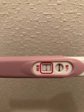 妊娠 子宮 薬 検査 外 妊娠