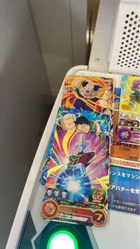 配列わかる方お願いします 上からです ドラゴンボールヒーロ Yahoo 知恵袋