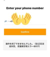 Weiboについて Weiboで画像を探す方法を教えて下さい Yahoo 知恵袋