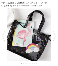 あつ森についてなんですが ローランからラグのlサイズを買いましたがど Yahoo 知恵袋