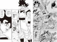 漫画 ドラゴンボール超 銀河パトロール編 メルスとの修行を経 Yahoo 知恵袋