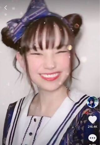 かせ あかり あ