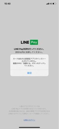 ディズニーのプライオリティシーティングについて質問です 予定の時間にちょっ Yahoo 知恵袋