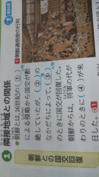 畠山創 小泉祐一郎講師について代ゼミの単科で政経の授業を受けようと Yahoo 知恵袋