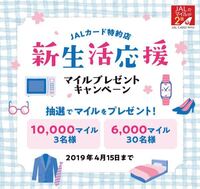 ご閲覧ください でも大丈夫でしょうか 閲覧ください ご覧ください の方 Yahoo 知恵袋