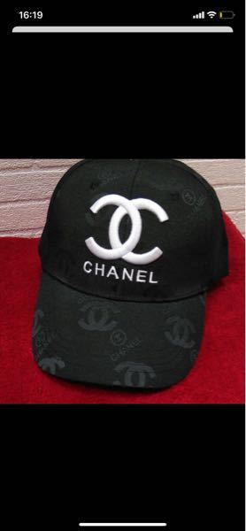 CHANELの帽子でノベルティでこちらの帽子は貰えたりするんでしょうか