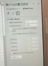 ポケモンプラチナで ポリゴン を探してるんですが じまんの Yahoo 知恵袋