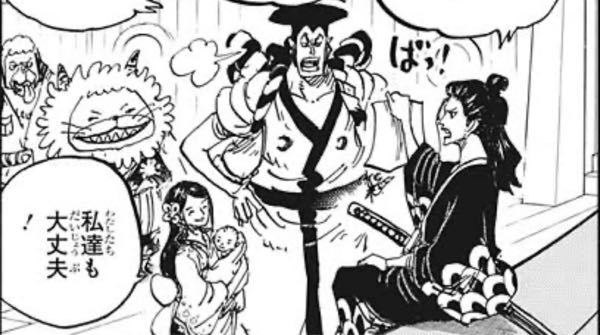 イヌアラシ に関するq A Yahoo 知恵袋