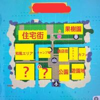 Acca13区監察課最終回 理解不足のまま視聴してきたので困 Yahoo 知恵袋