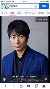 最近 イケメンの基準って下がっていませんか W 少子化が進んで Yahoo 知恵袋