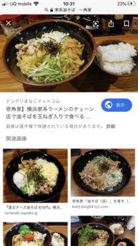 あいのりでいぐとミッチェルは帰国後どうなったんですか あいのり2 Yahoo 知恵袋
