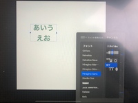 Procreateでレイヤーを削除する方法を教えて下さいpadproでp Yahoo 知恵袋