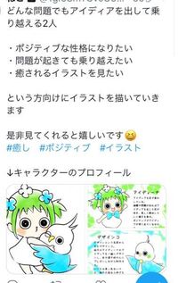 Twitterに写真を５枚載せることは可能ですか Yahoo 知恵袋