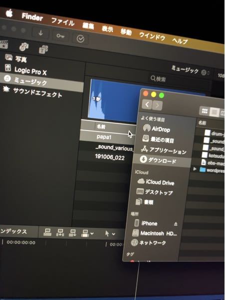 ファイナルカットプロについてです。 - 効果音を他のサイトからダ 