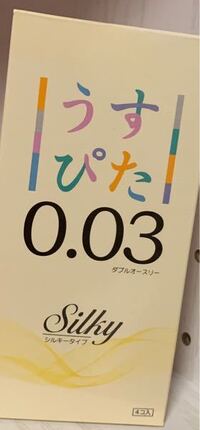コンビニで売ってるこのタイプのコンドームあるんですがこれ表裏書いてないんで Yahoo 知恵袋