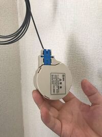 引っ越し予定の家が光回線が工事済みかどうか確認したく質問しました Yahoo 知恵袋