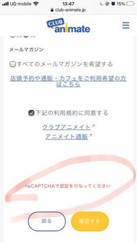 がめつい 方言 がめついって方言