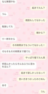 約束を守れない人への対処を教えてください 私の友達に約束も守っ Yahoo 知恵袋