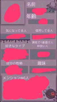 写真に入れた文字 加工した文字 を消す方法 ありませんか 具体的に言うと イ Yahoo 知恵袋