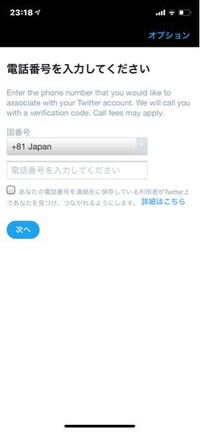 モバゲーでメールアドレスを登録したいのですが 既に登録済みと書いてありで Yahoo 知恵袋