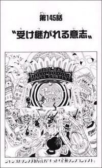 Onepieceの第145話の扉絵の 矢印でおいおいと書かれているのは Yahoo 知恵袋