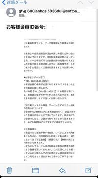 妙法蓮華経の全文訳が知りたいのですが 誰か分かりやすく教えてくれま Yahoo 知恵袋