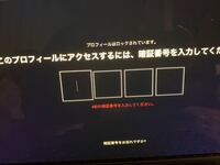 昇格することになりました 社長へのお礼のあいさつ 一般的な文章を教 Yahoo 知恵袋