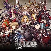 ファイナルファンタジーｂｅ幻影戦争のｃｍの声優 誰ですか Htt Yahoo 知恵袋