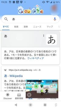 Ipadでミラティブ配信する方法を教えてください こちらのサイトが役に Yahoo 知恵袋