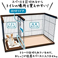 洋犬もトイレはサークルの外がいい 私は初めて犬を 柴犬を飼い始め Yahoo 知恵袋