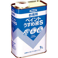 アサヒペン ペイントうすめ液の青缶ですが 中身は灯油に近いですか 匂いや揮発性の 教えて 住まいの先生 Yahoo 不動産