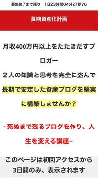 ディズニーランドの著作権侵害を通報する場所ってどこですか 無断でパレー Yahoo 知恵袋