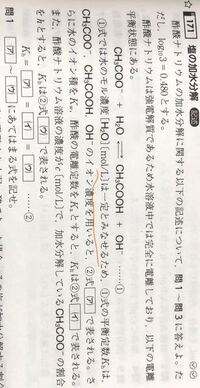 古生代 中生代 新生代 の生物の覚え方を教えてください こ Yahoo 知恵袋