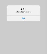 Twitterアカウント名 ユーザー名の変更方法とメリット デメリット