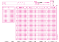 好きな人が尊いとかよく聞くんですけど 尊いの意味を教えてください 可愛いす Yahoo 知恵袋