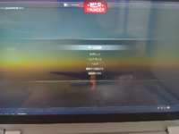 Warthunderのログインについて質問です 今度3 Yahoo 知恵袋