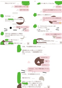 かっこいいフランス語や英語を教えてください 熟語や単語でお願 Yahoo 知恵袋