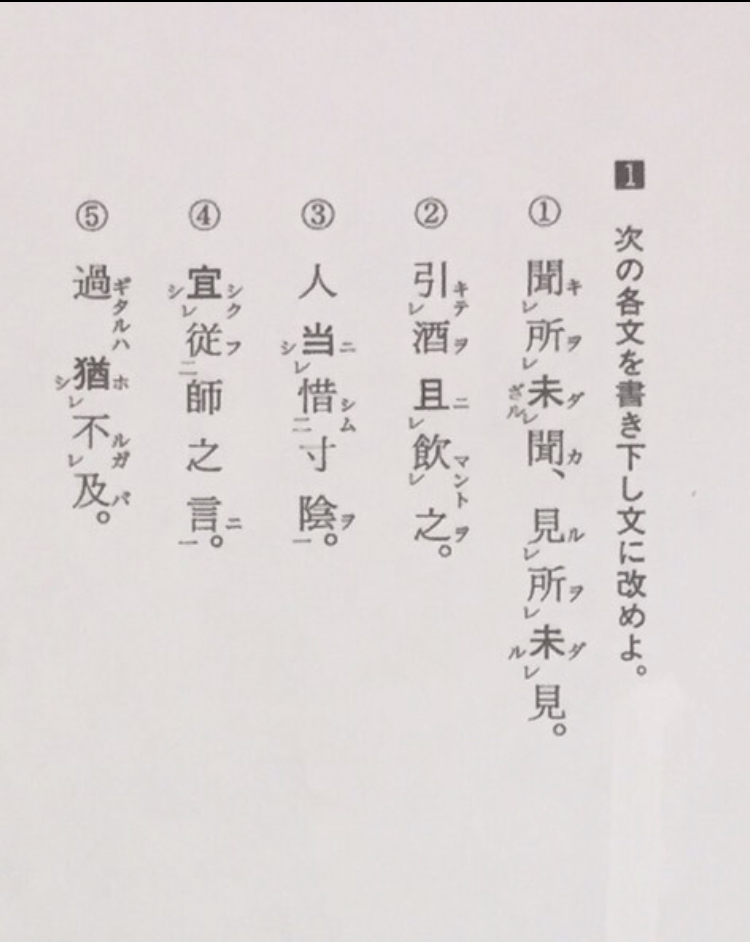 オンライン限定商品 正史 三国志 現代語訳 文学 小説 Www Sharjahfc Gov Ae